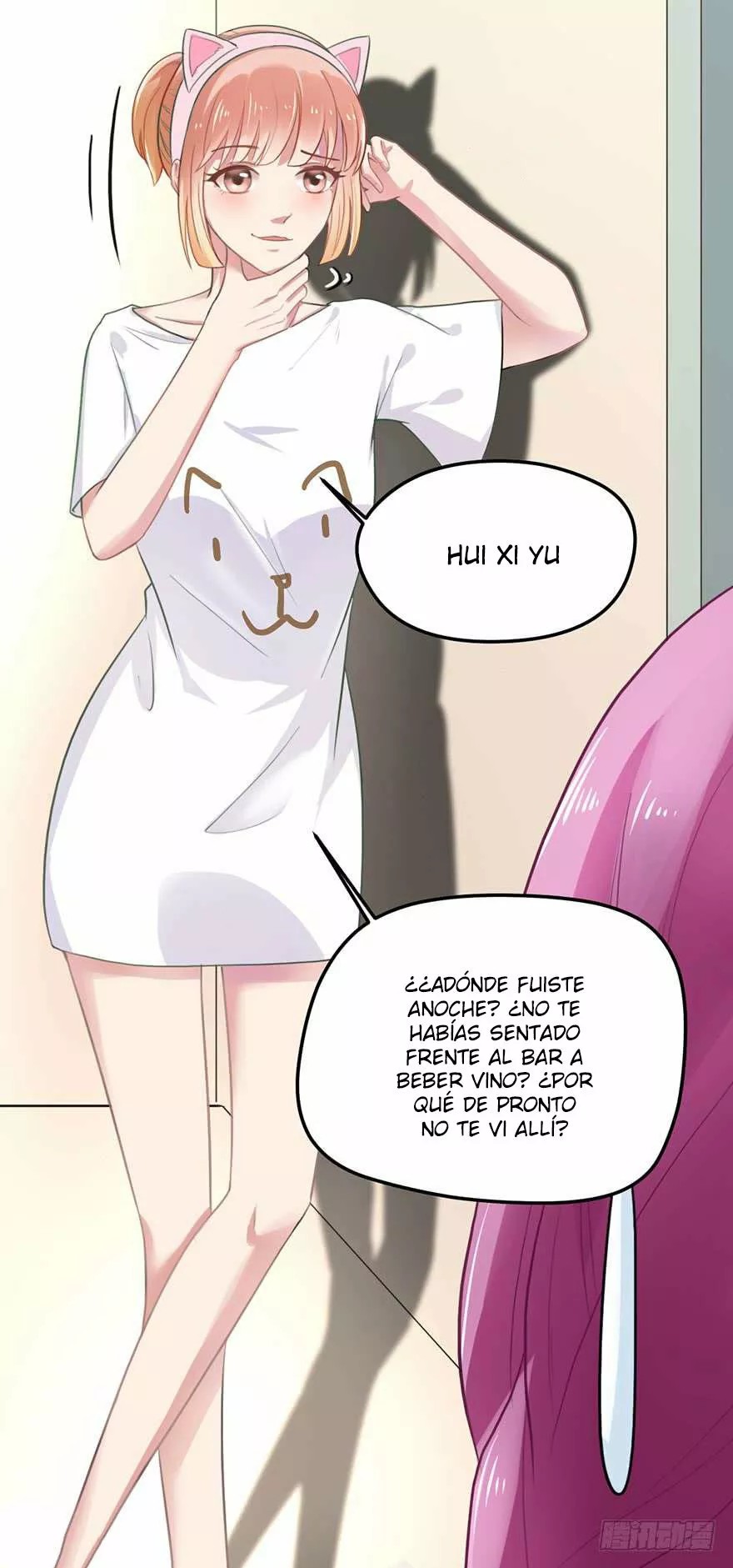 Hui Xi Yi's Love Contract Ch. 4 第6页
