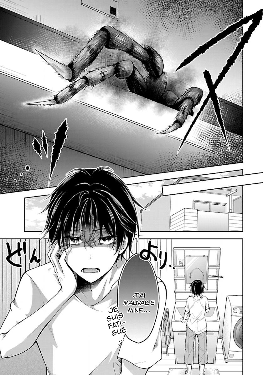 Namae no nai Kaibutsu - Kumo to Shoujo to Ryoki Satsujin La fille monstre 第13页