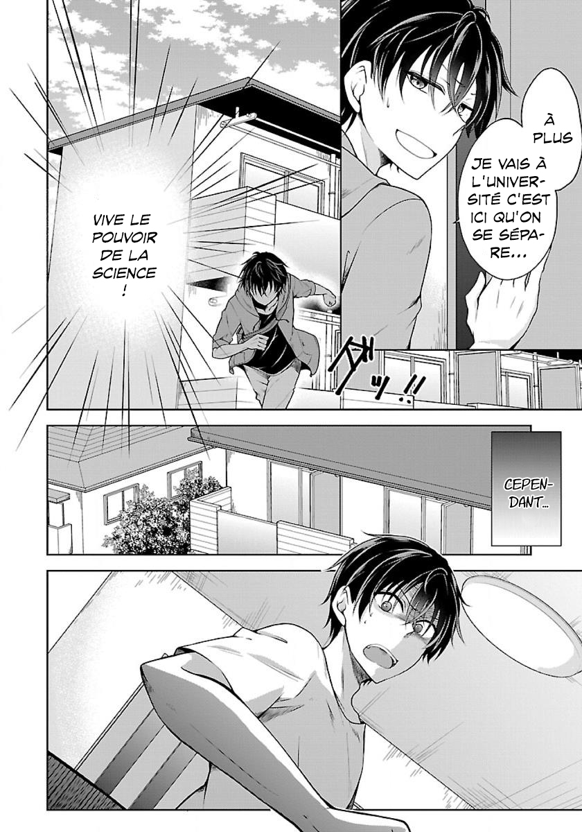 Namae no nai Kaibutsu - Kumo to Shoujo to Ryoki Satsujin La fille monstre 第16页