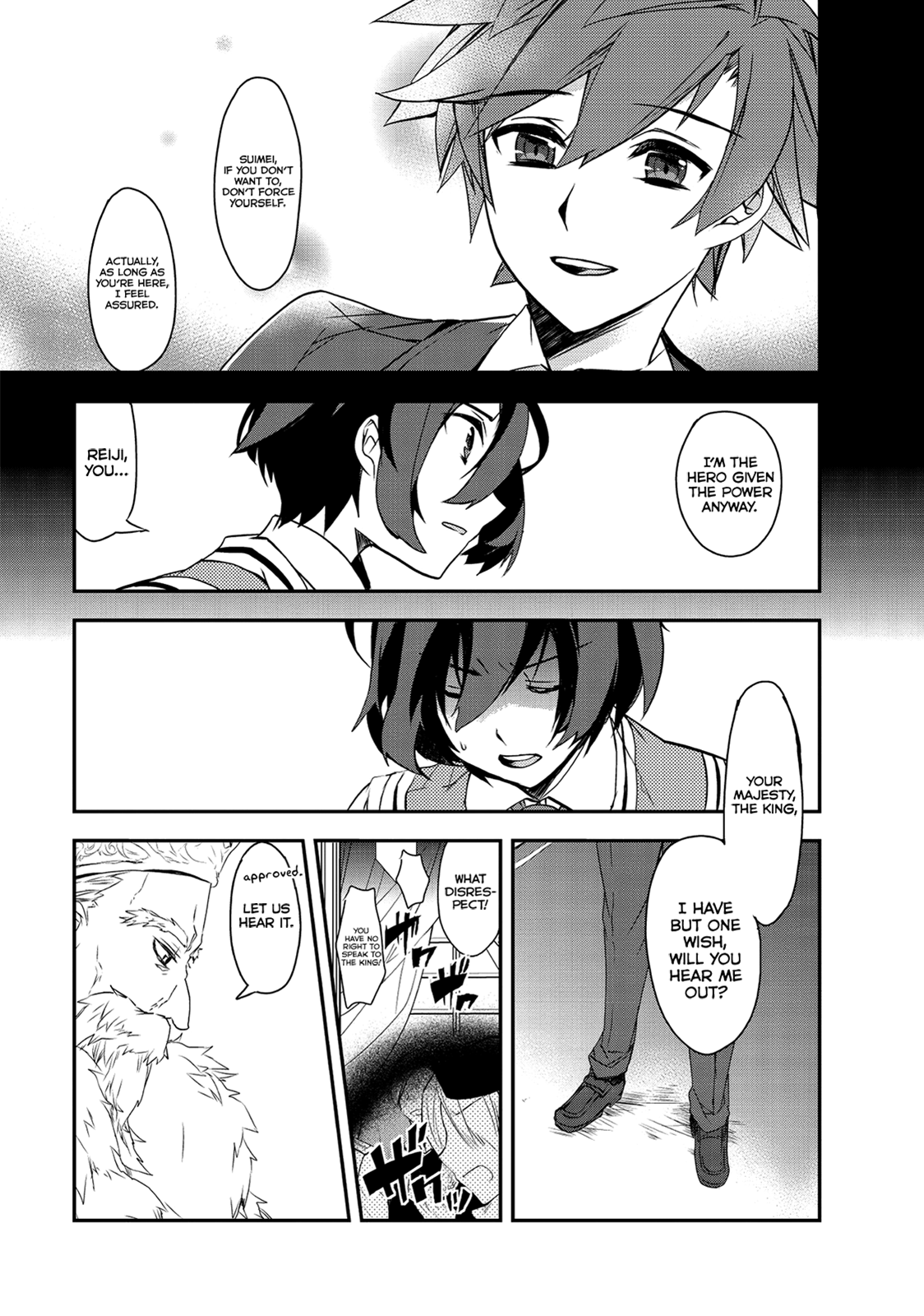 The Magic in this Other World is Too Far Behind! I'm Not Something You Just Summon! 第25页