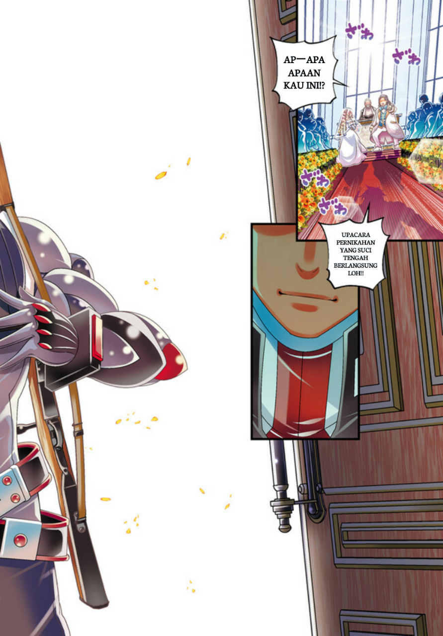 Ano Otome Game wa Oretachi ni Kibishii Sekai desu 第2页