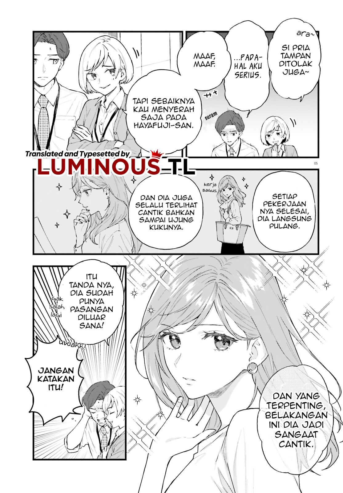 Keiyaku Shimai 第6页