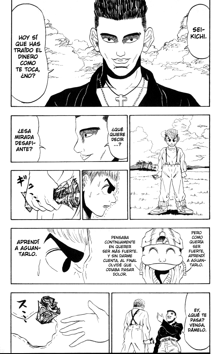 Ninkū Supera el dolor 第17页