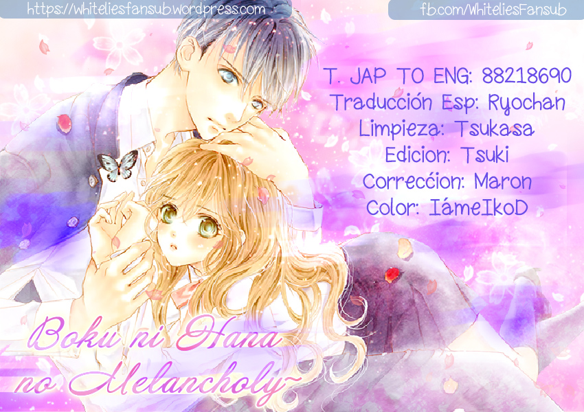 Boku ni Hana no Melancholy Vol. 1 Ch. 5 第1页
