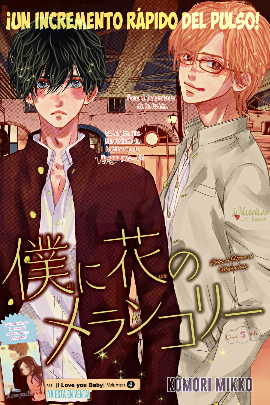 Boku ni Hana no Melancholy Vol. 1 Ch. 5 第4页