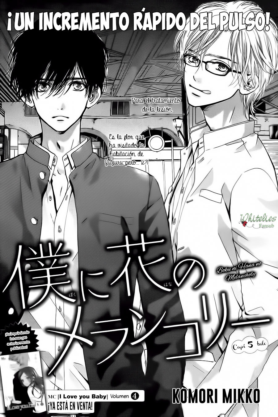 Boku ni Hana no Melancholy Vol. 1 Ch. 5 第5页