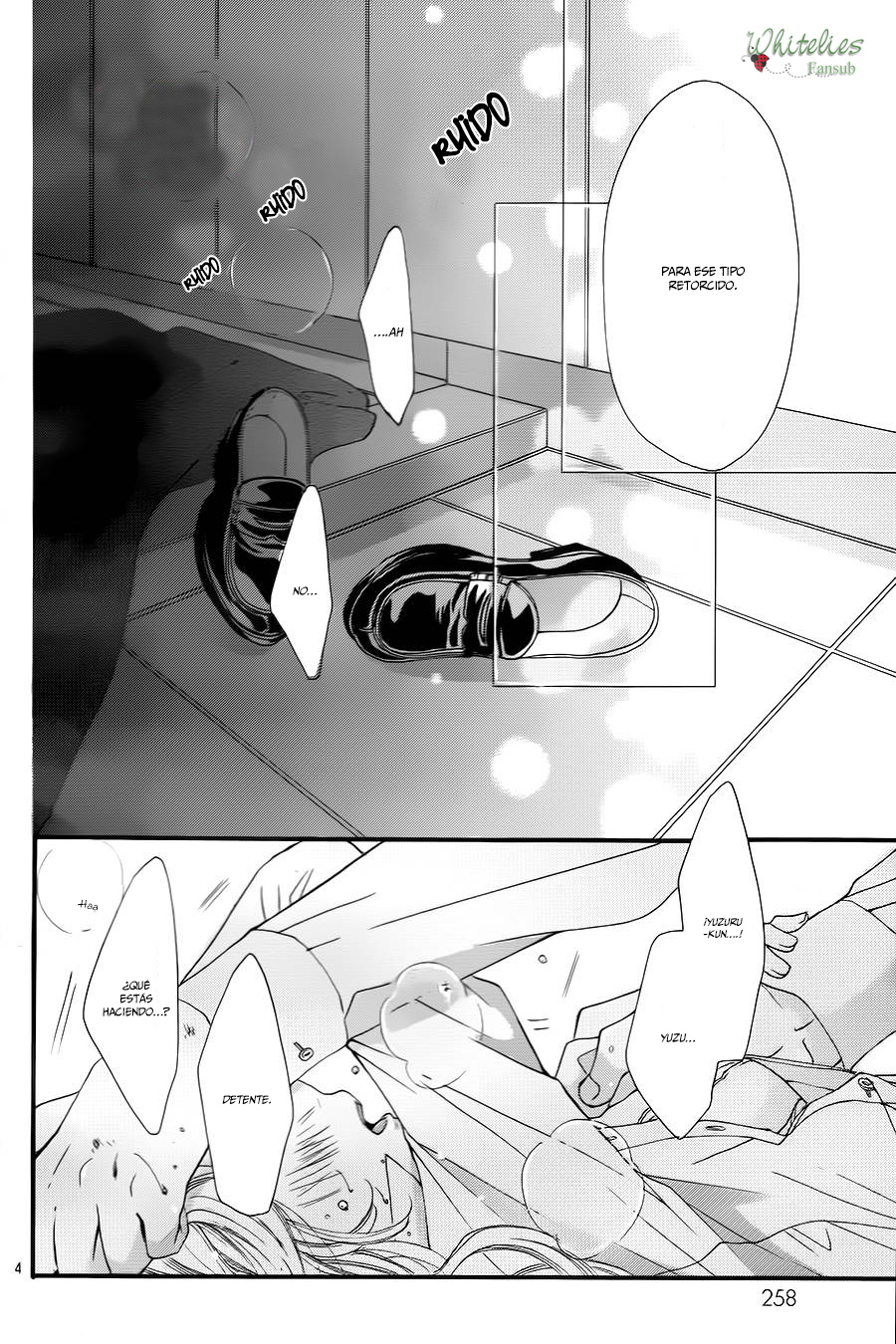 Boku ni Hana no Melancholy Vol. 1 Ch. 5 第8页