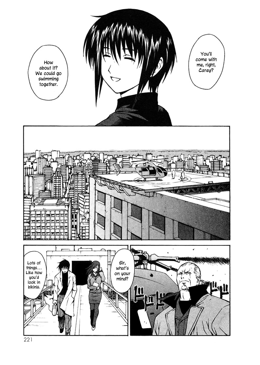 Verdant Lord Vol. 1 Ch. 5 第12页