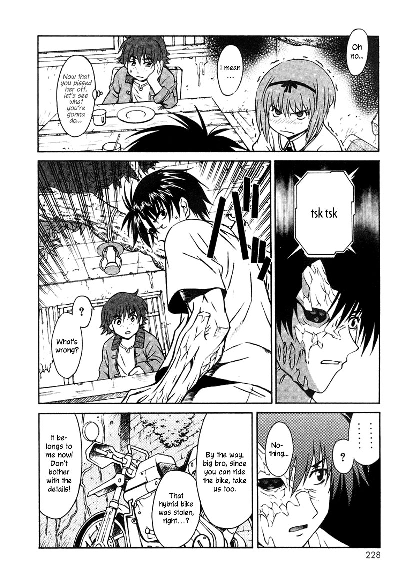Verdant Lord Vol. 1 Ch. 5 第19页