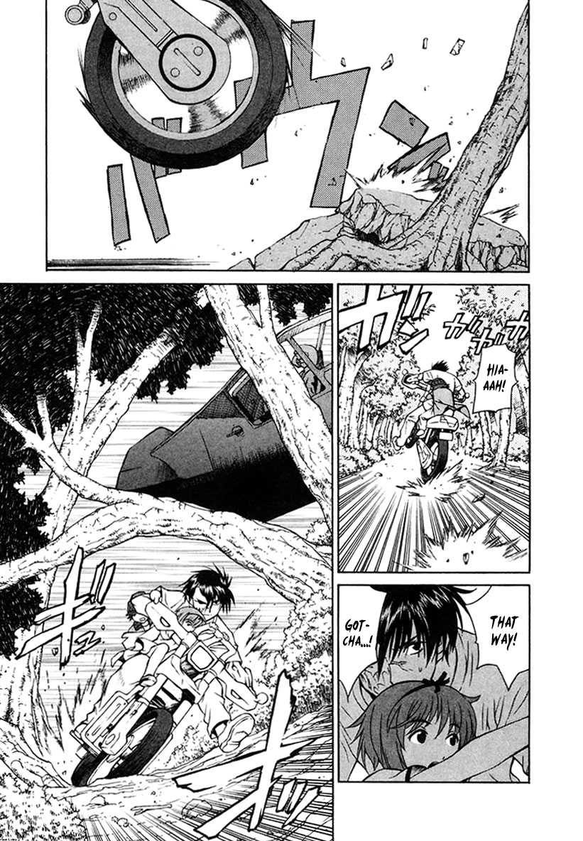 Verdant Lord Vol. 1 Ch. 5 第4页