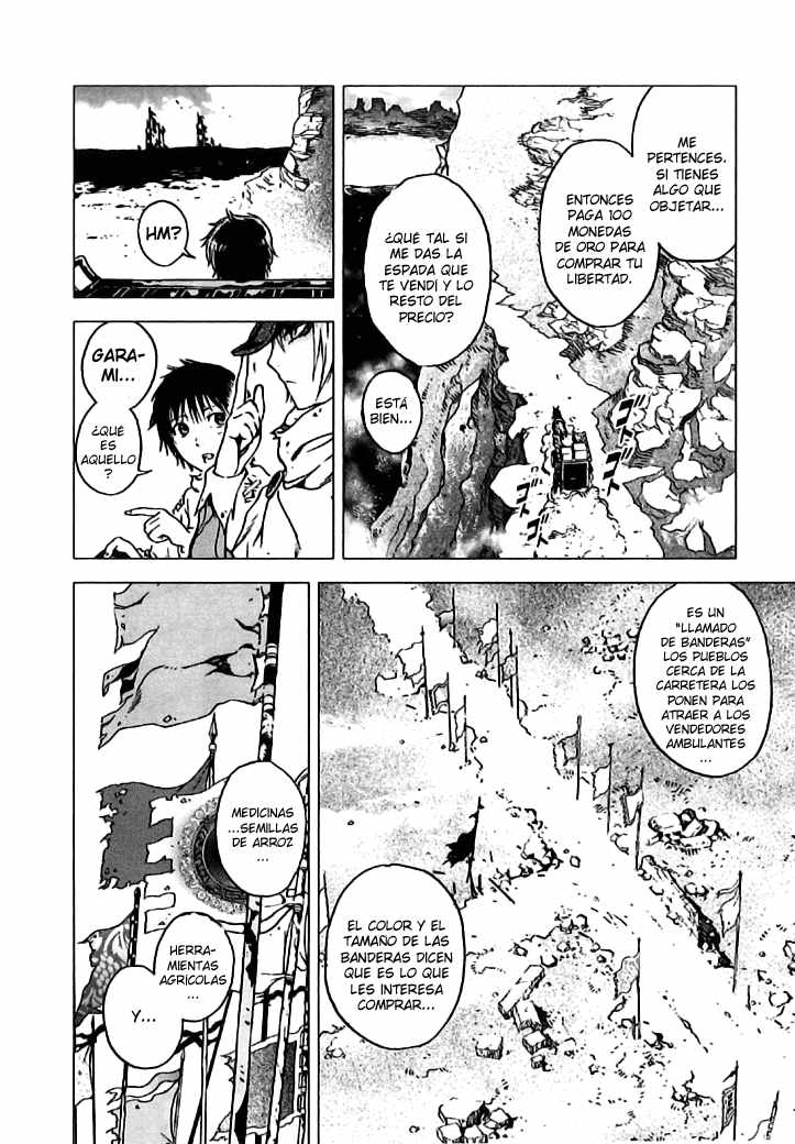Kiba no Tabishounin ~The Arms Peddler~ El Pueblo Del Dios Del Agua 第4页