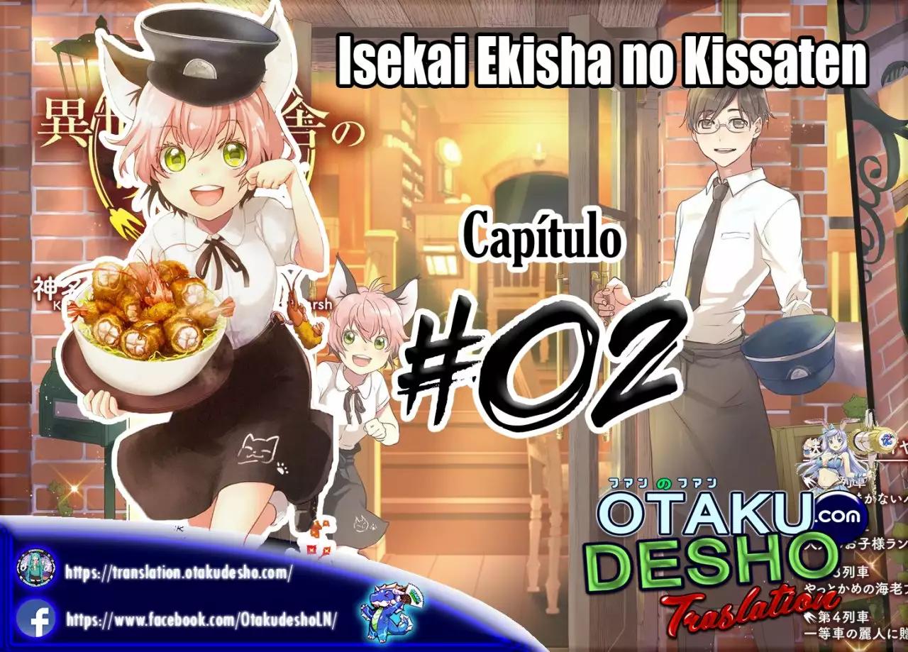 Isekai Ekisha no Kissaten Almuerzo infantil para adultos 第1页
