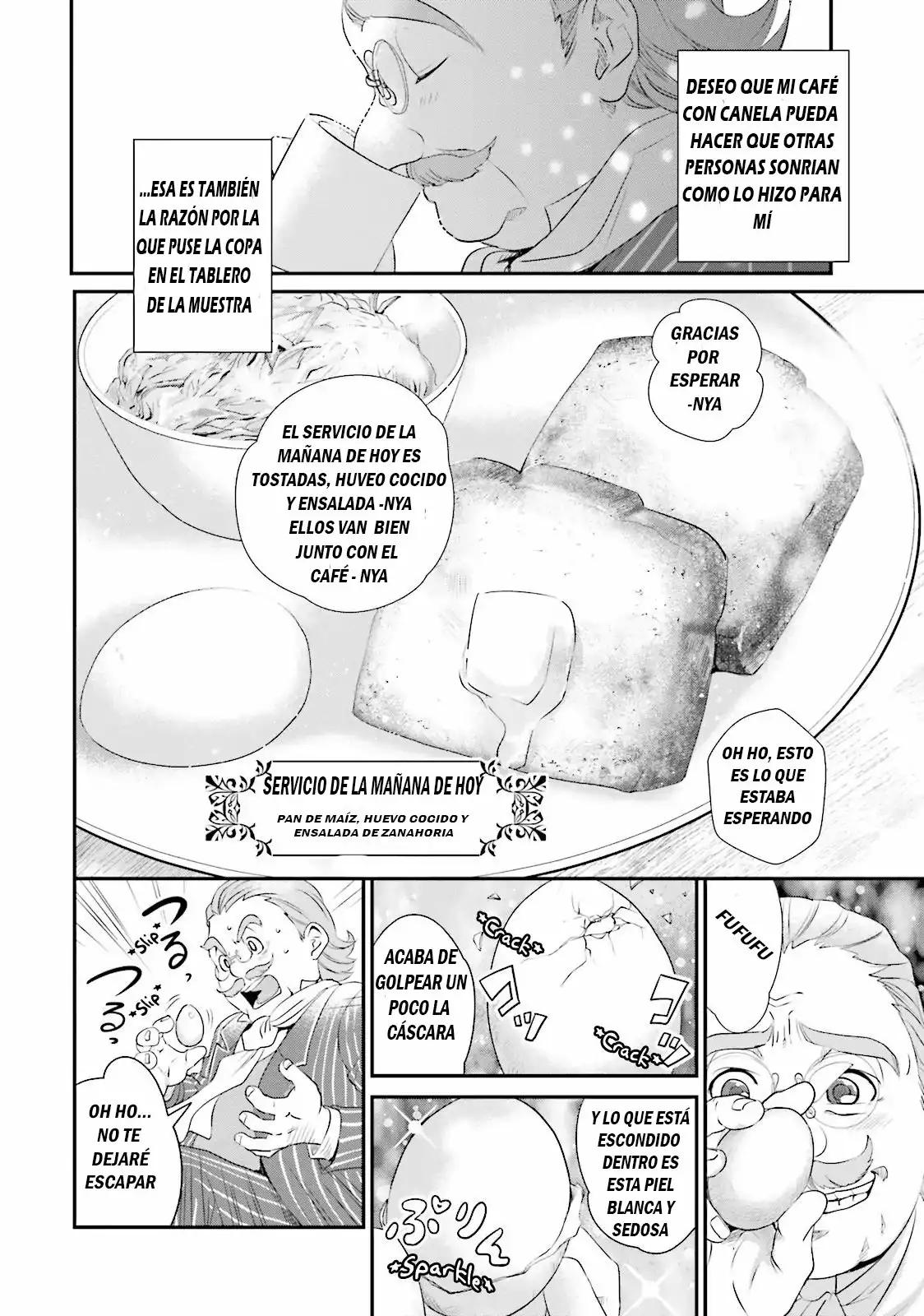 Isekai Ekisha no Kissaten Almuerzo infantil para adultos 第7页