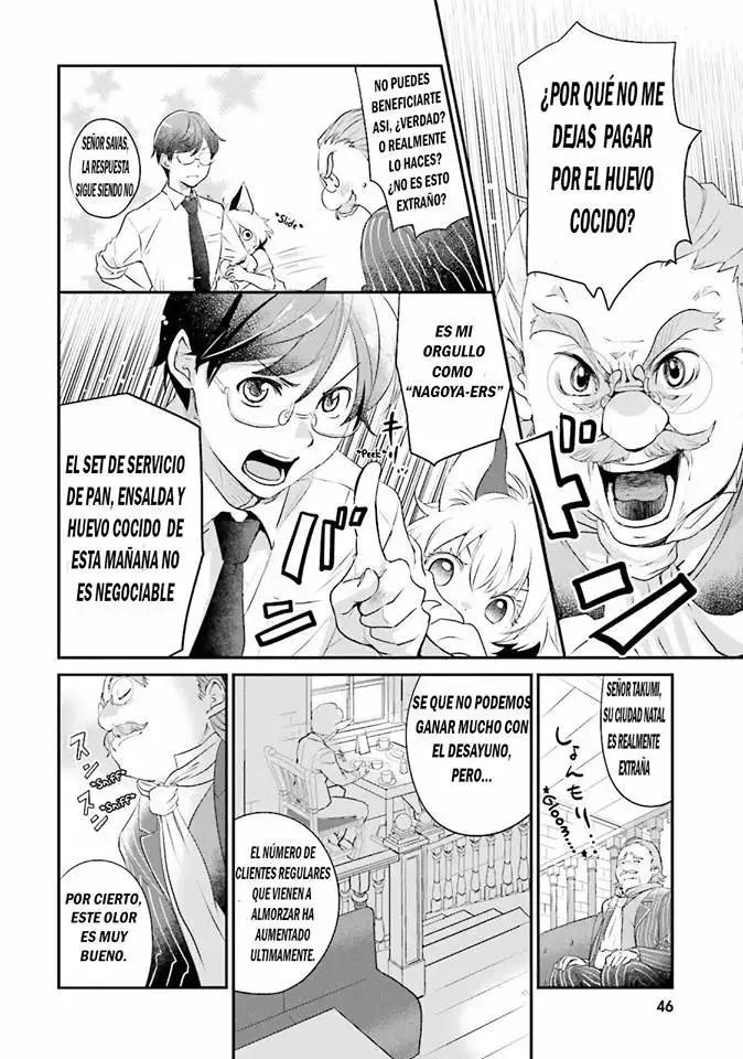 Isekai Ekisha no Kissaten Almuerzo infantil para adultos 第9页
