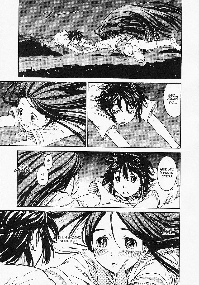 Kamichu! Scherzi della giovinezza 第30页