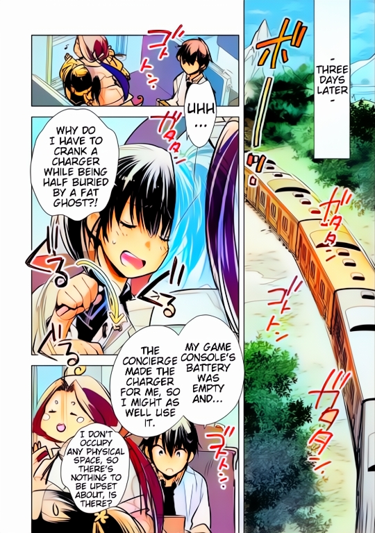 Sokushi Cheat ga Saikyou Sugite, Isekai no Yatsura ga Marude Aite ni Naranai n desu ga (Fan Colored) Vol. 1 Ch. 5 第2页