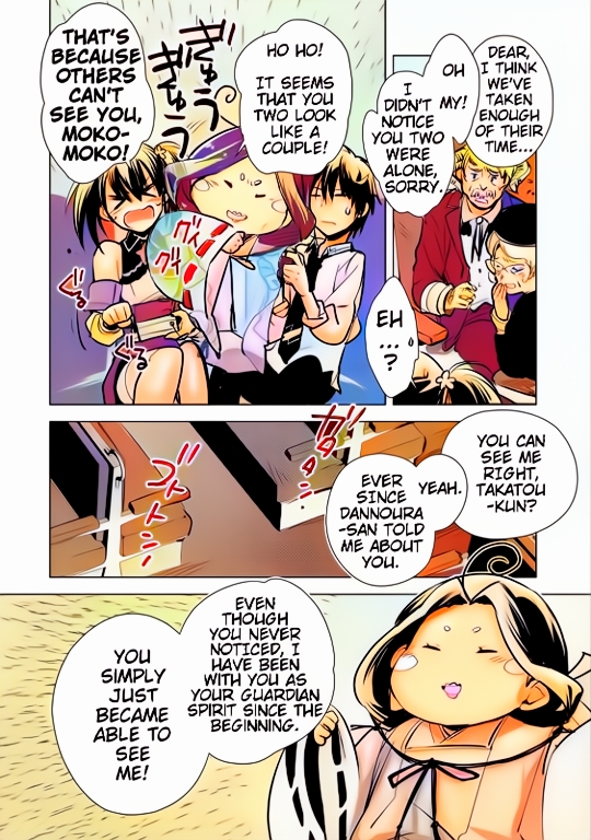 Sokushi Cheat ga Saikyou Sugite, Isekai no Yatsura ga Marude Aite ni Naranai n desu ga (Fan Colored) Vol. 1 Ch. 5 第4页