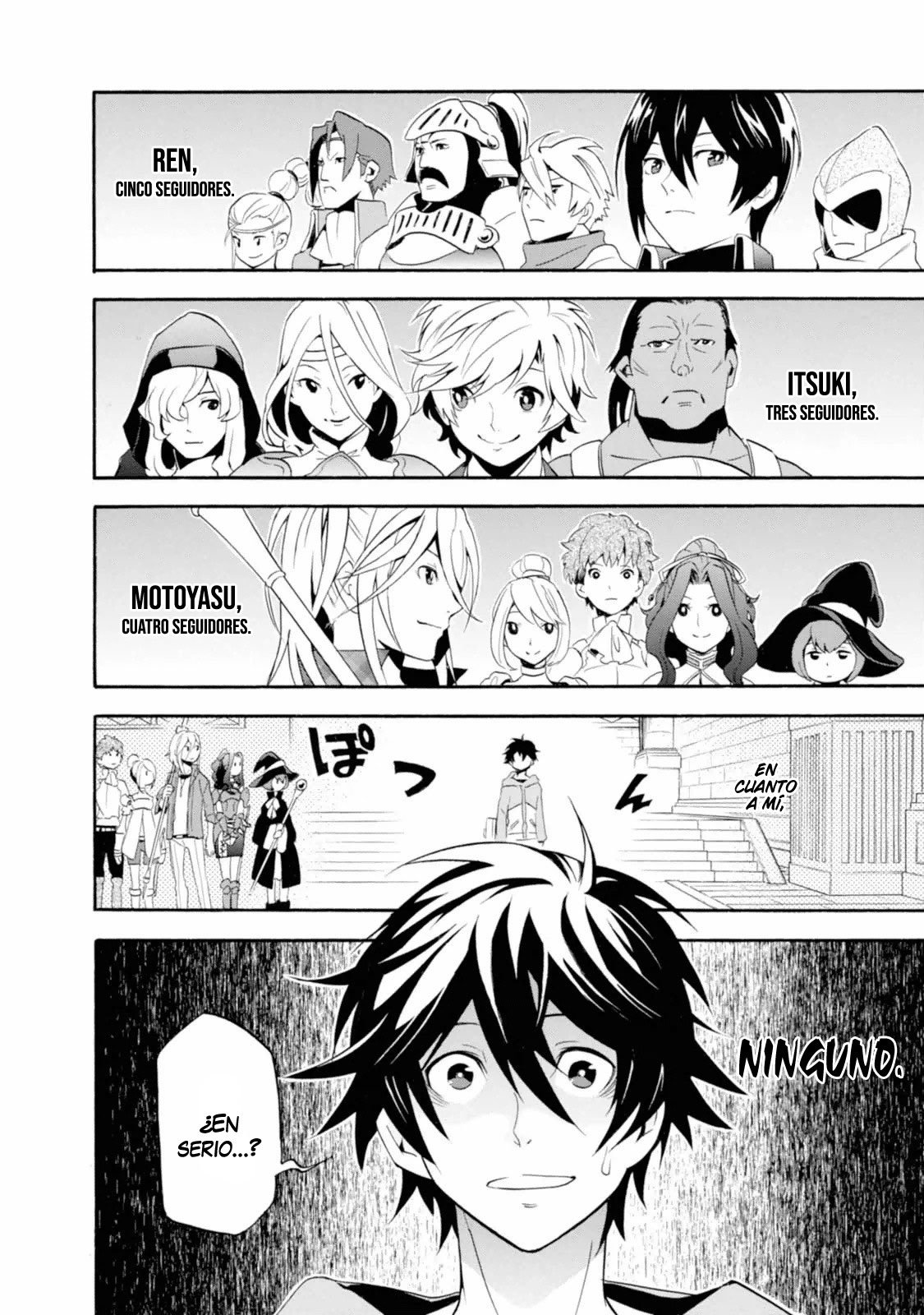 Tate no Yuusha no Nariagari Vol. 1 Ch. 1 第21页