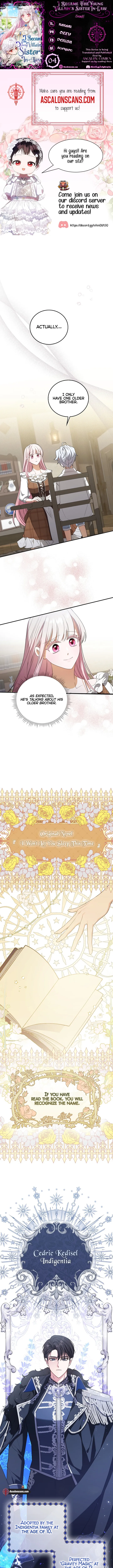 I Became the Young Villain's Sister-in-Law Ch. 4 第2页