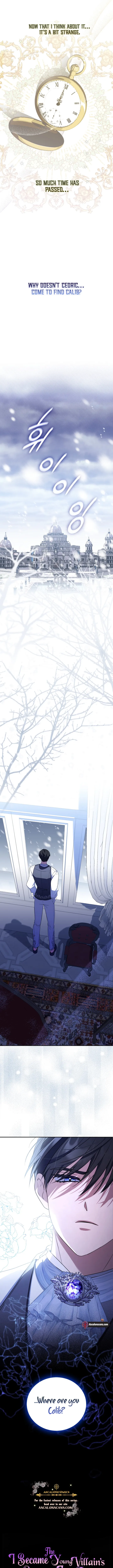 I Became the Young Villain's Sister-in-Law Ch. 4 第15页