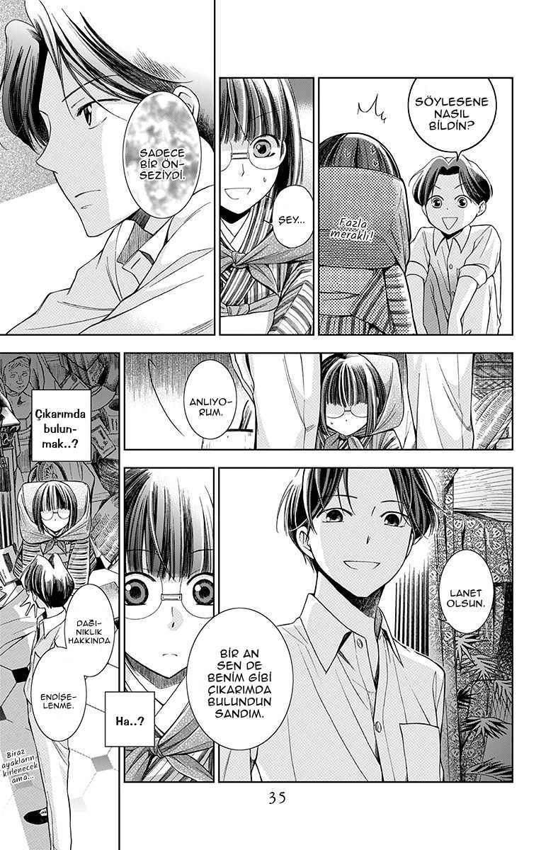 Usotoki Rhetoric Vol. 1 Ch. 1 第38页