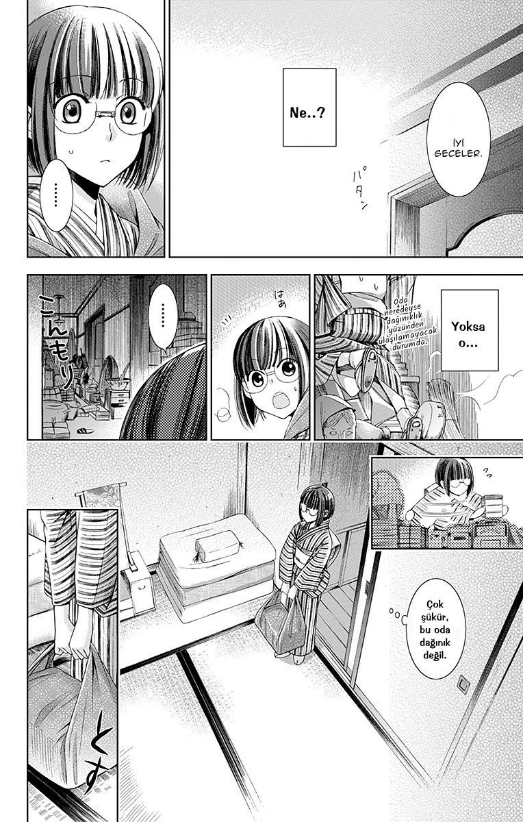 Usotoki Rhetoric Vol. 1 Ch. 1 第39页