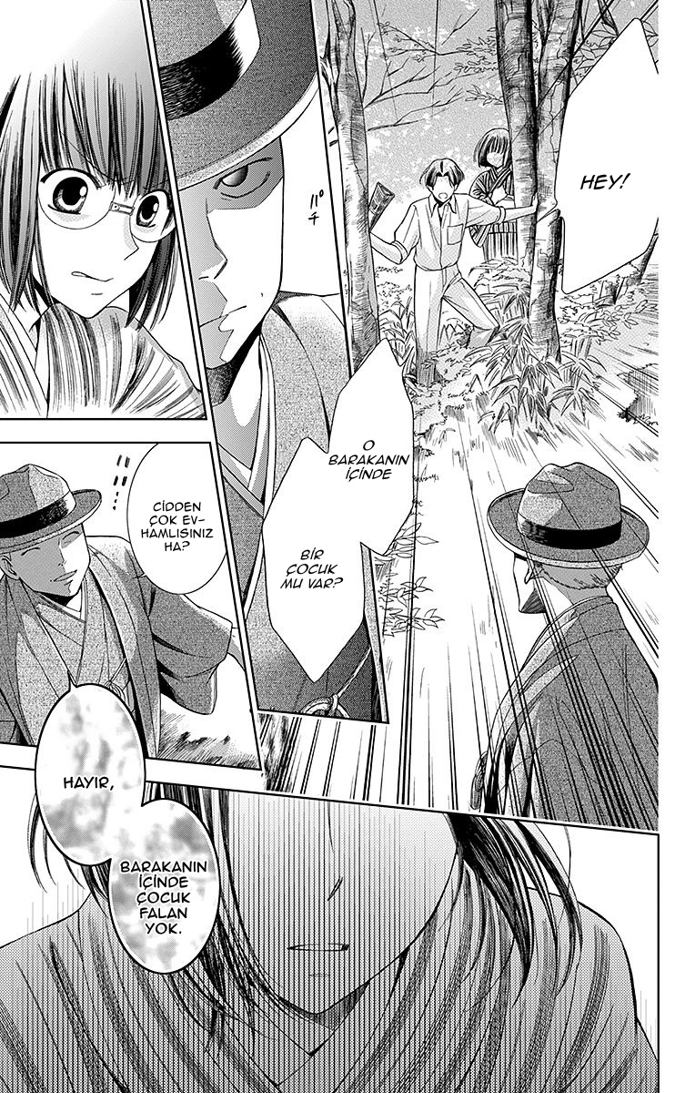 Usotoki Rhetoric Vol. 1 Ch. 1 第54页
