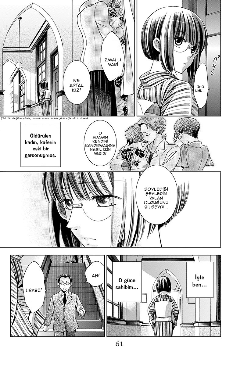 Usotoki Rhetoric Vol. 1 Ch. 1 第63页