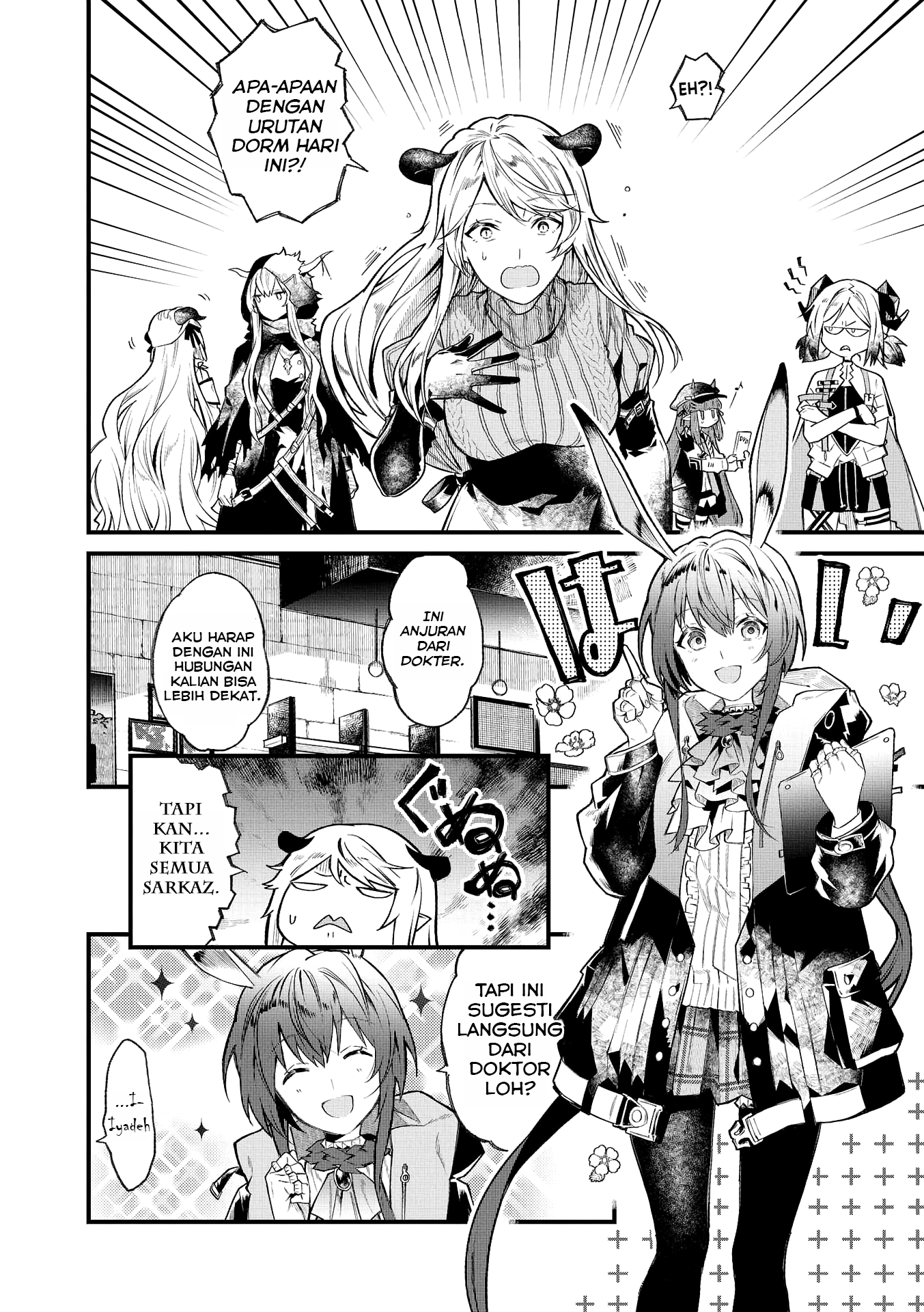 Arknights Comic Anthology Ketenangan Sejenak Para Sarkaz 第7页