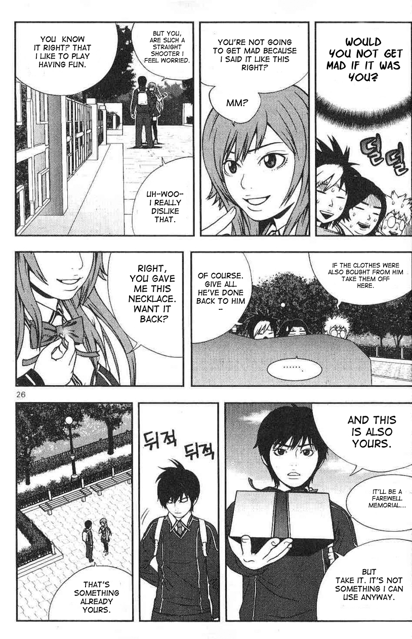 Need a Girl Vol. 1 Ch. 1 第29页
