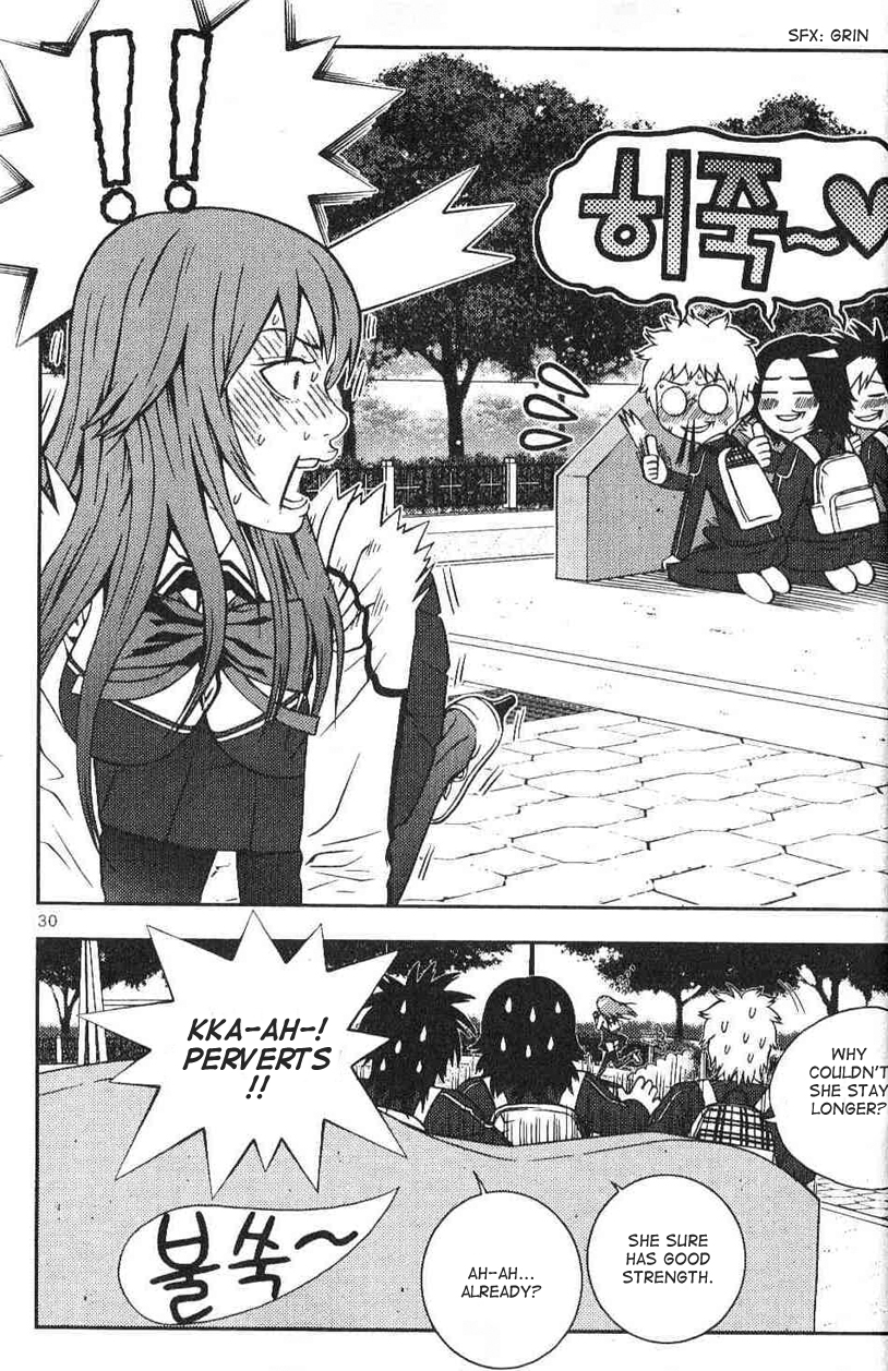 Need a Girl Vol. 1 Ch. 1 第33页