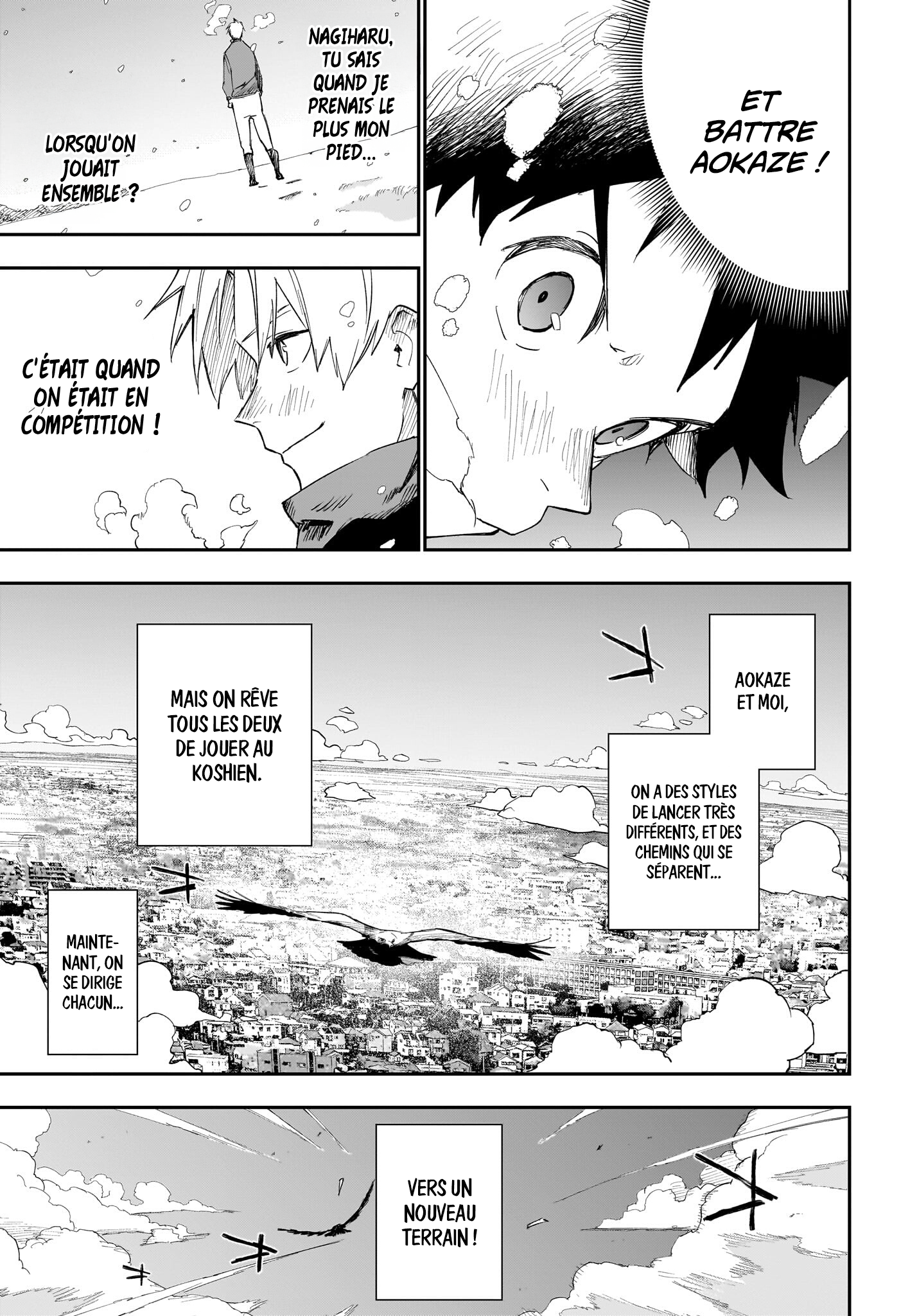 Harukaze Mound Vers un nouveau terrain 第13页