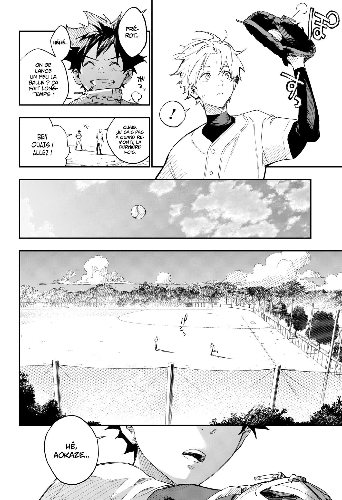 Harukaze Mound Vers un nouveau terrain 第6页