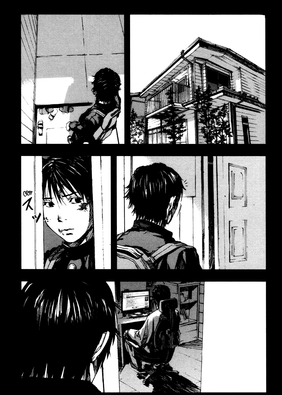 Gekiryuuchi A Ray of Hope 第15页