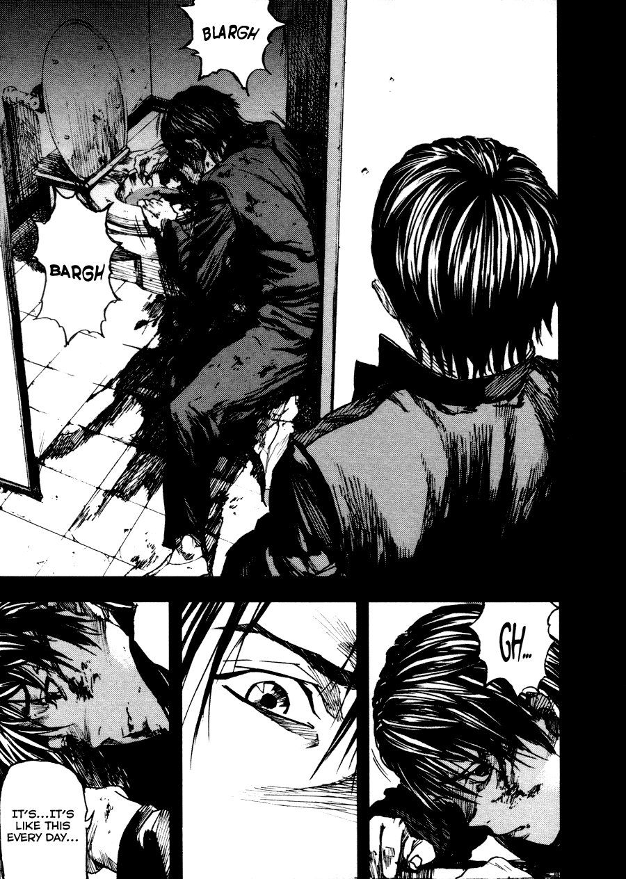 Gekiryuuchi A Ray of Hope 第10页