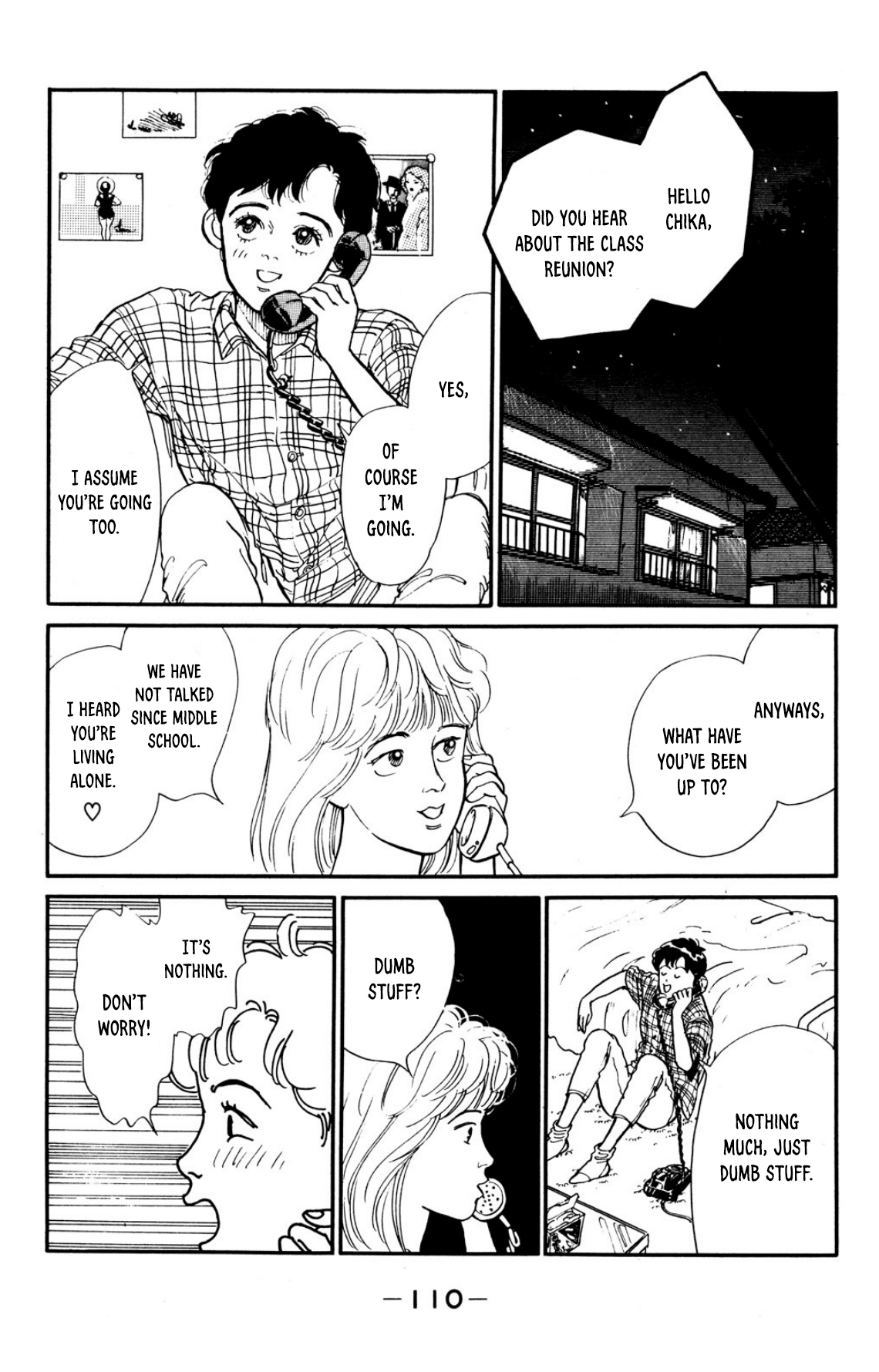 Looking for an Idol Seduction town 第2页