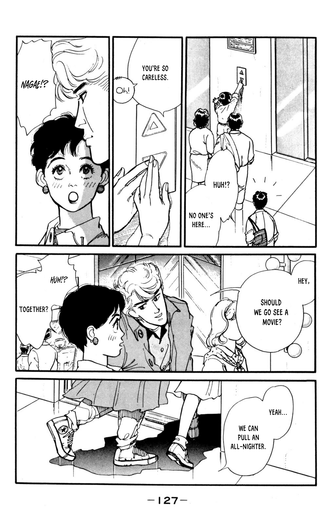 Looking for an Idol Seduction town 第19页