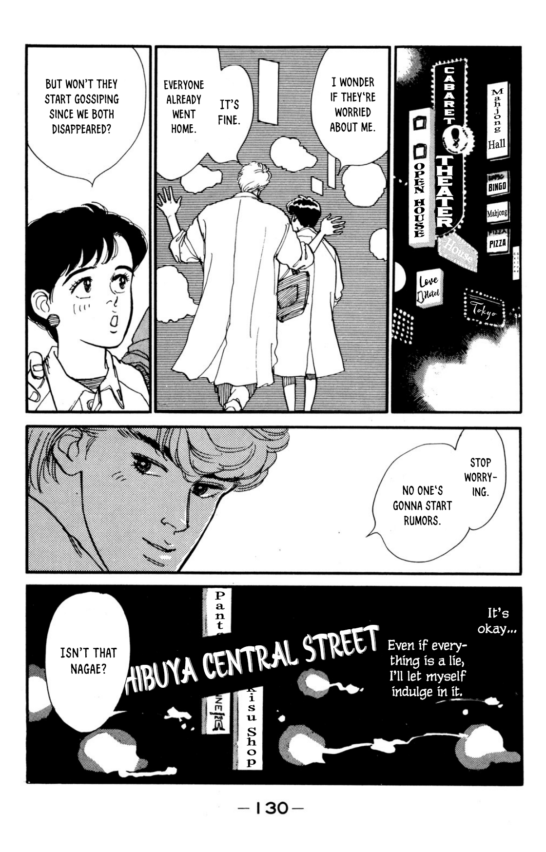 Looking for an Idol Seduction town 第22页