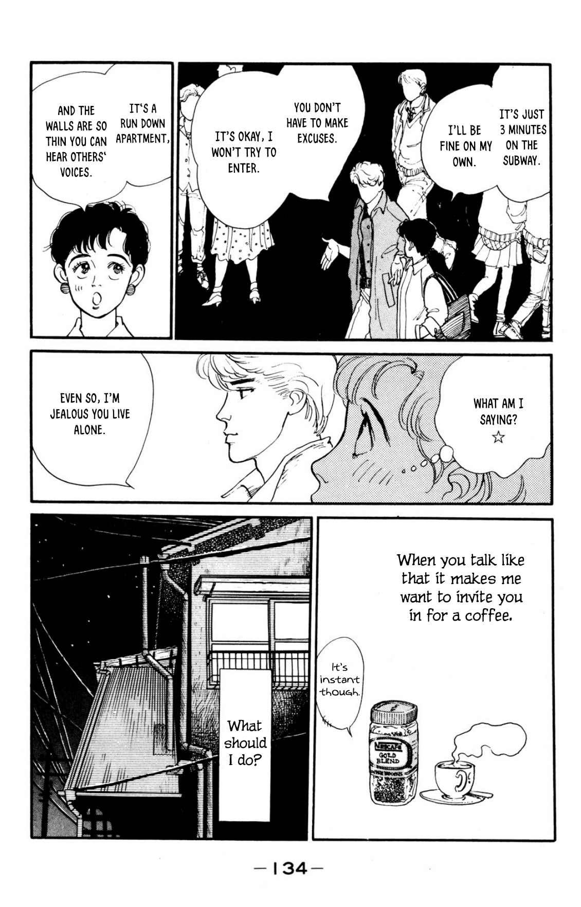 Looking for an Idol Seduction town 第26页