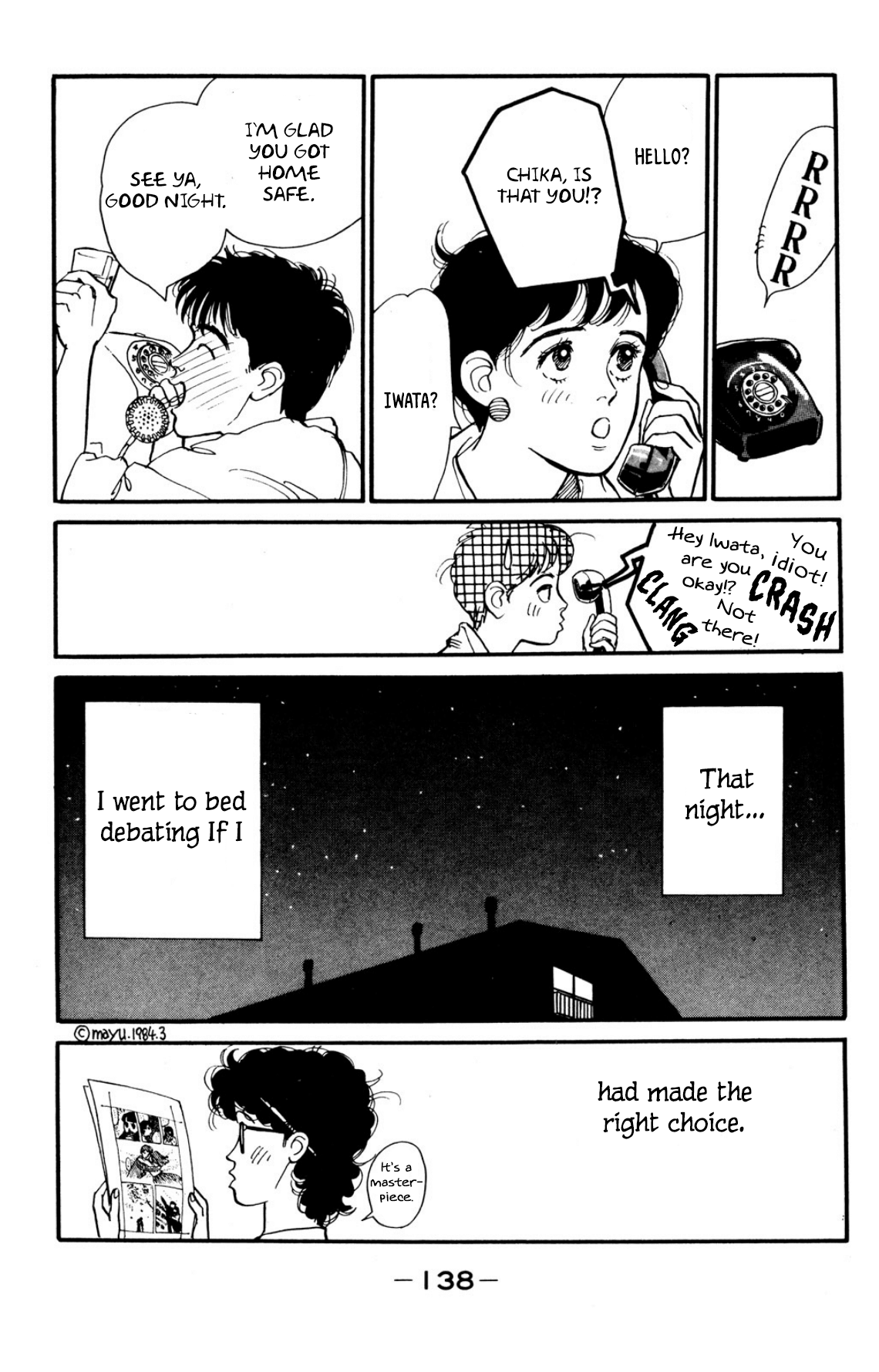 Looking for an Idol Seduction town 第30页