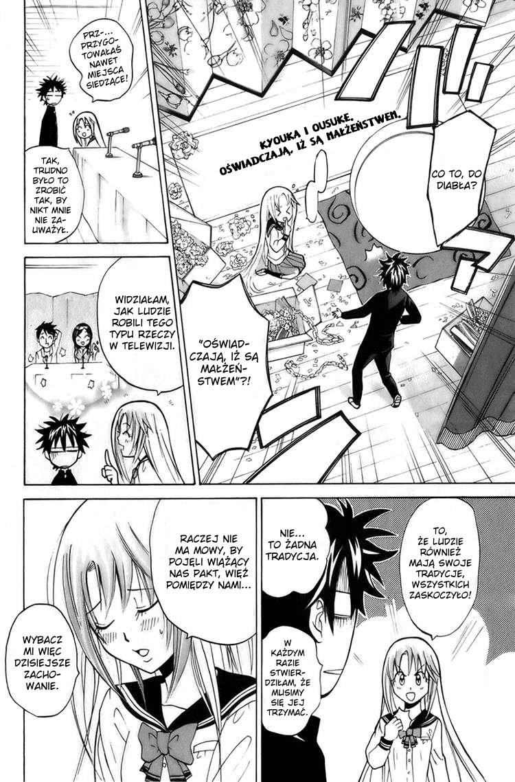 Fox's Wedding Machlojki nowej uczennicy 第18页