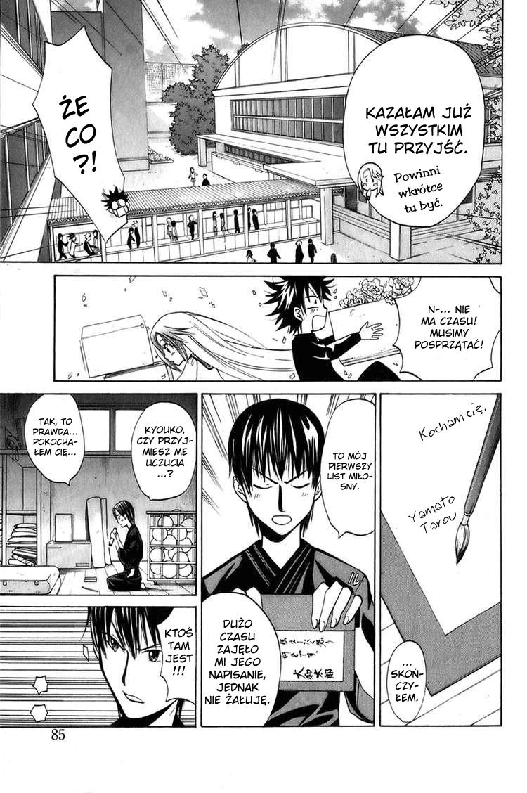 Fox's Wedding Machlojki nowej uczennicy 第21页