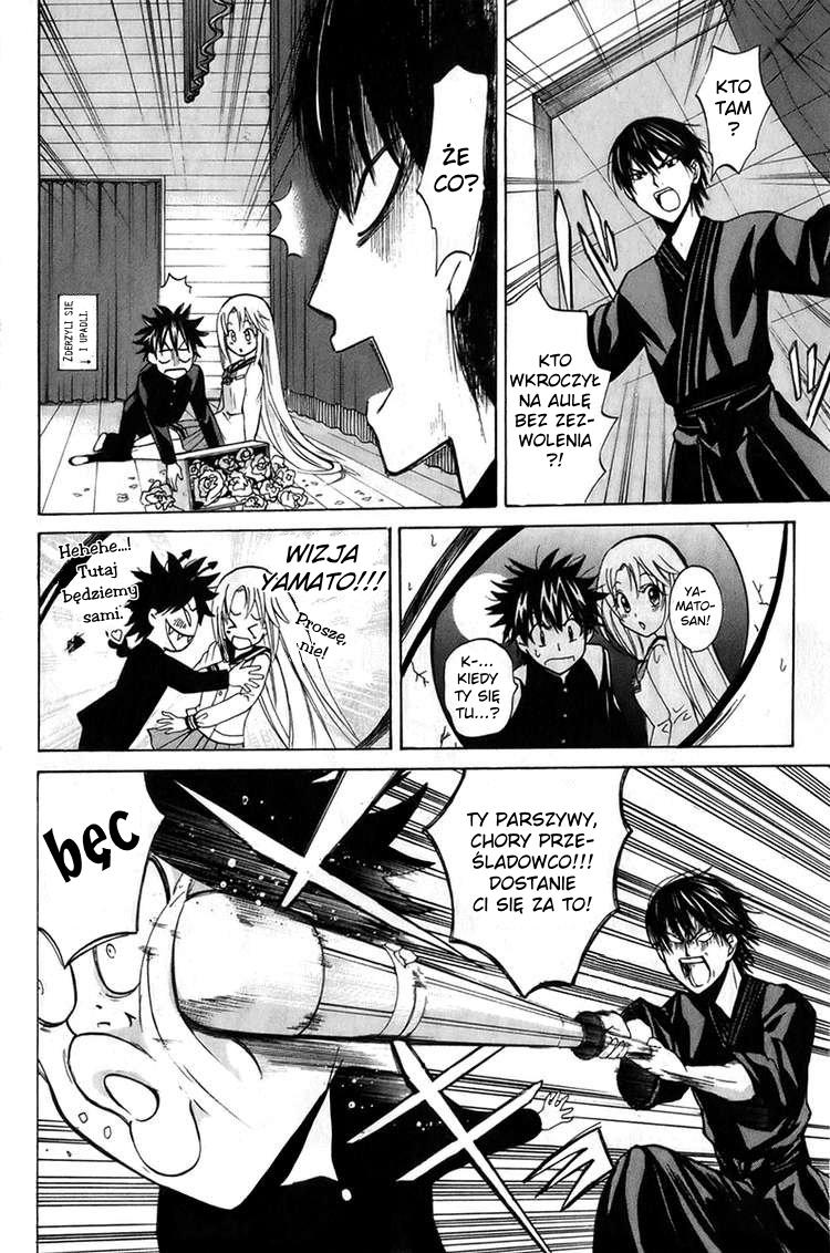 Fox's Wedding Machlojki nowej uczennicy 第22页