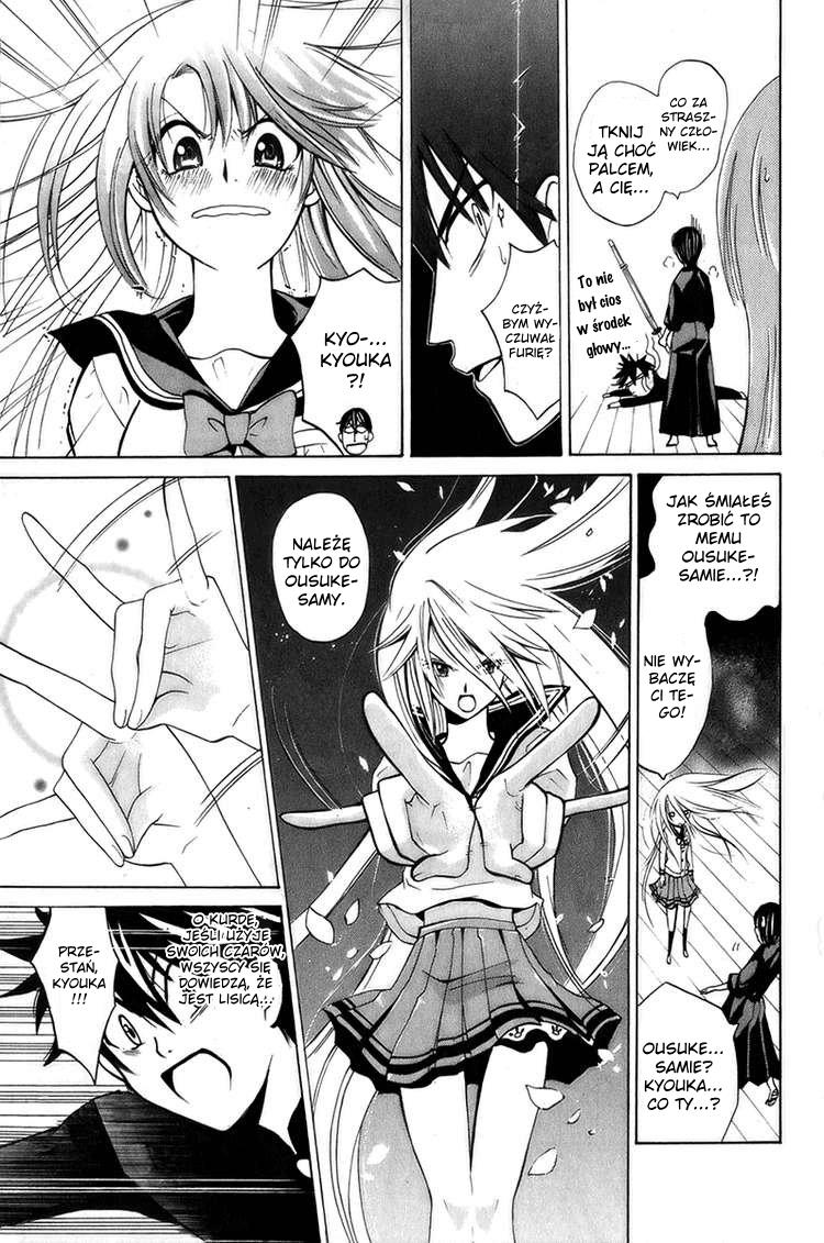 Fox's Wedding Machlojki nowej uczennicy 第23页