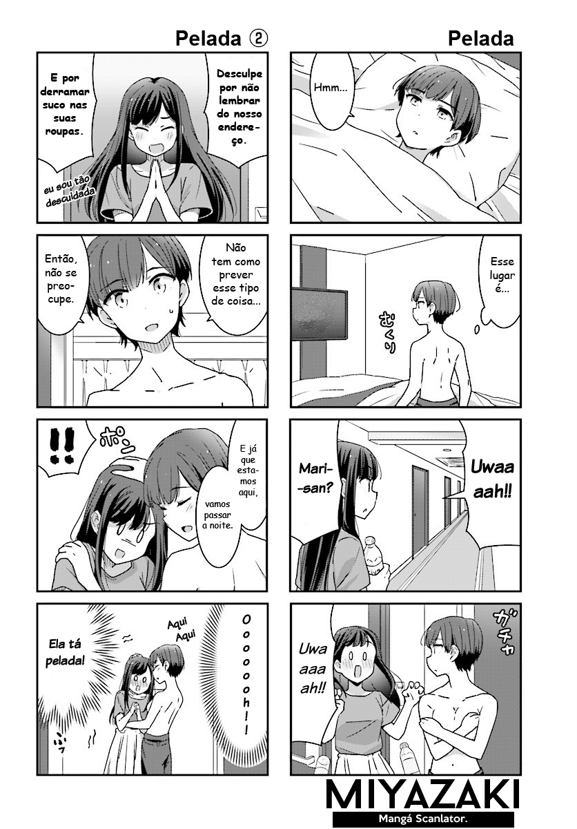 Akarui Kioku Soushitsu Vol. 1 Ch. 4 第7页