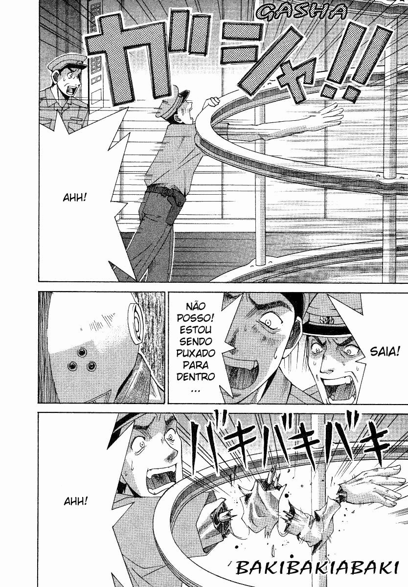 Elfen Lied Vol. 1 Ch. 1 第26页