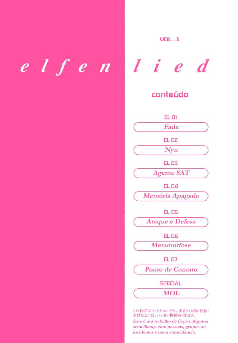 Elfen Lied Vol. 1 Ch. 1 第5页