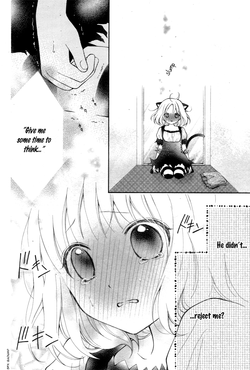 Katayoku no Labyrinth Vol. 1 Ch. 4 第13页
