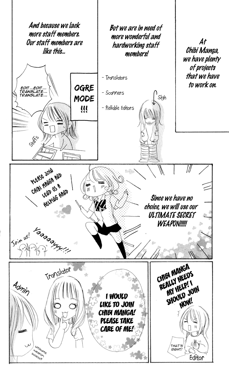 Katayoku no Labyrinth Vol. 1 Ch. 4 第3页