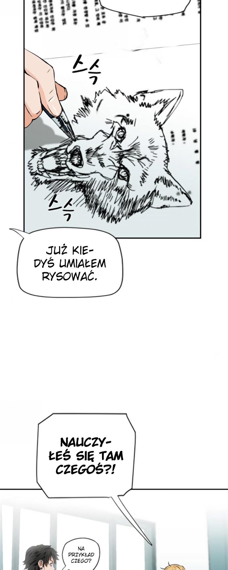 The Druid of Seoul Station Ch. 4 第75页